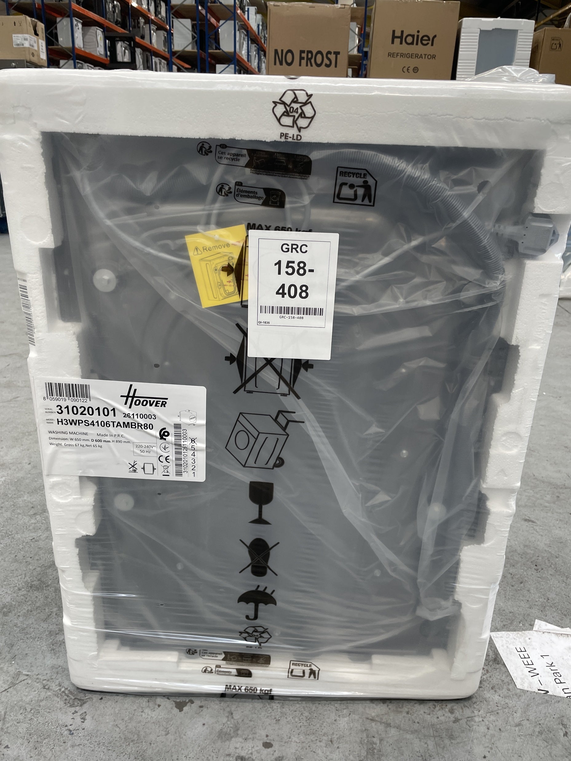 #GRC-158-408 - Hoover H3B13WPS4106TAMBR 10kg 1400 Spin Washing Machine