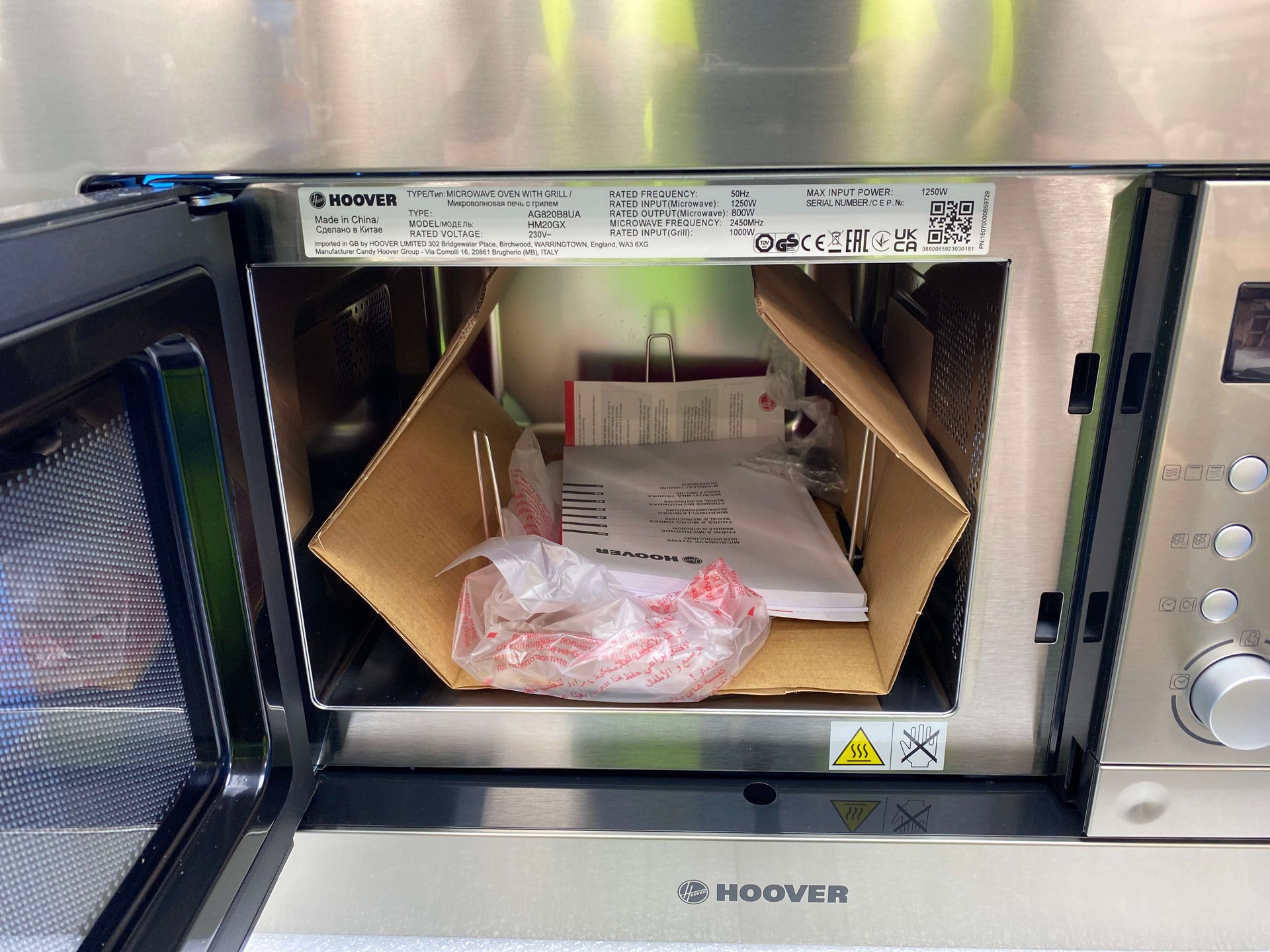 Hoover HM20GX 20L Built‑In Microwave with Grill