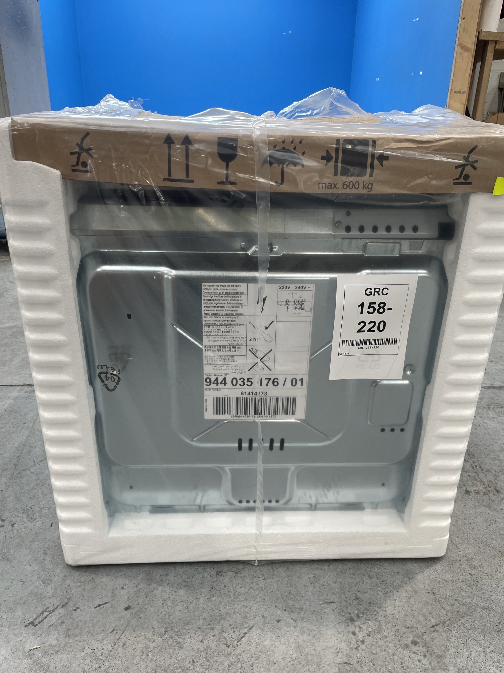 #GRC-158-220 - AEG 6000 SenseCook OS6AB50AK Built-In 71 Litre Single Oven