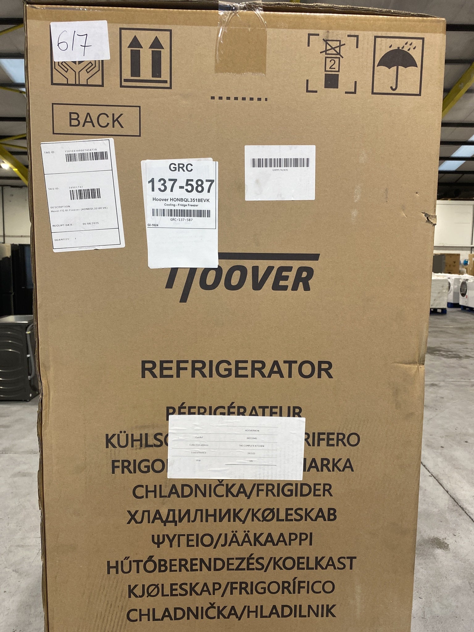 Hoover HONBQL3518EVK Integrated 268 Litre Low Frost Fridge Freezer