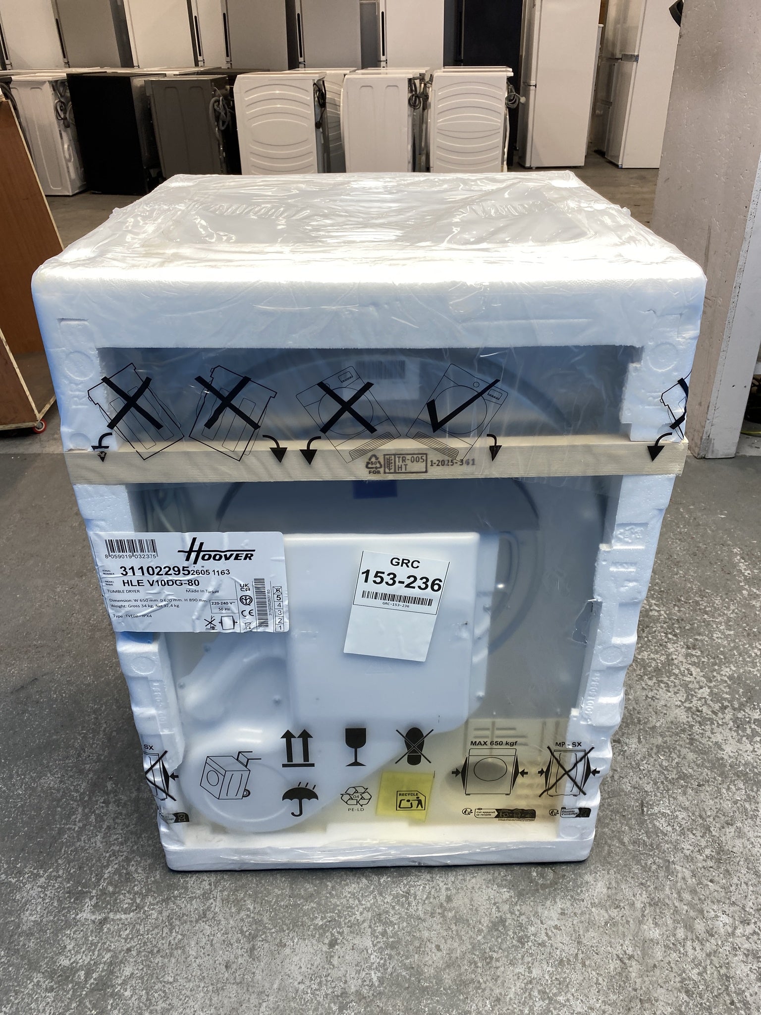 #GRC-153-236 - Hoover HLE V10DG-80 10kg Vented Tumble Dryer