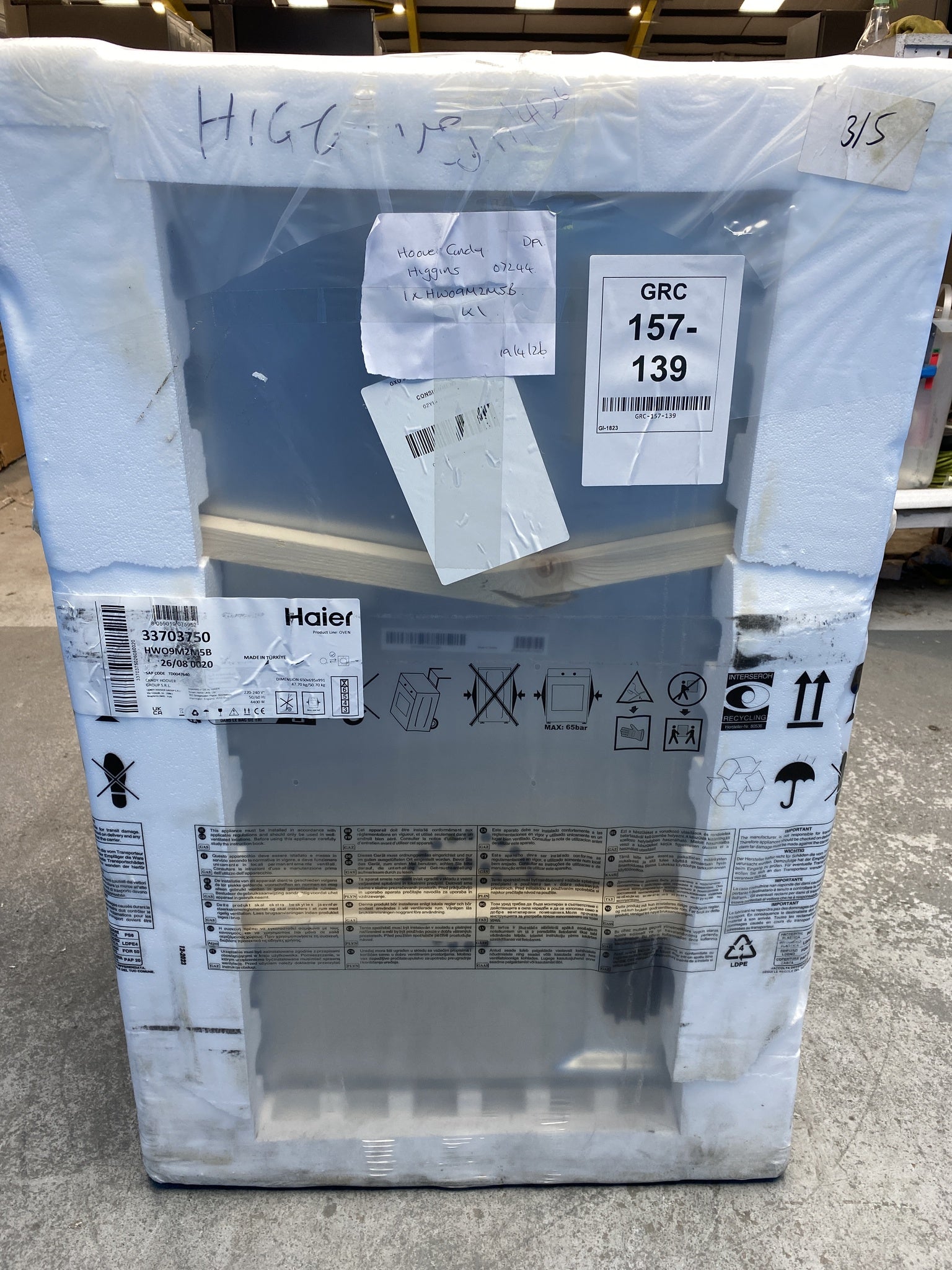 #GRC-157-139 - Haier HWO9M2M5B Built-In Double Electric Oven
