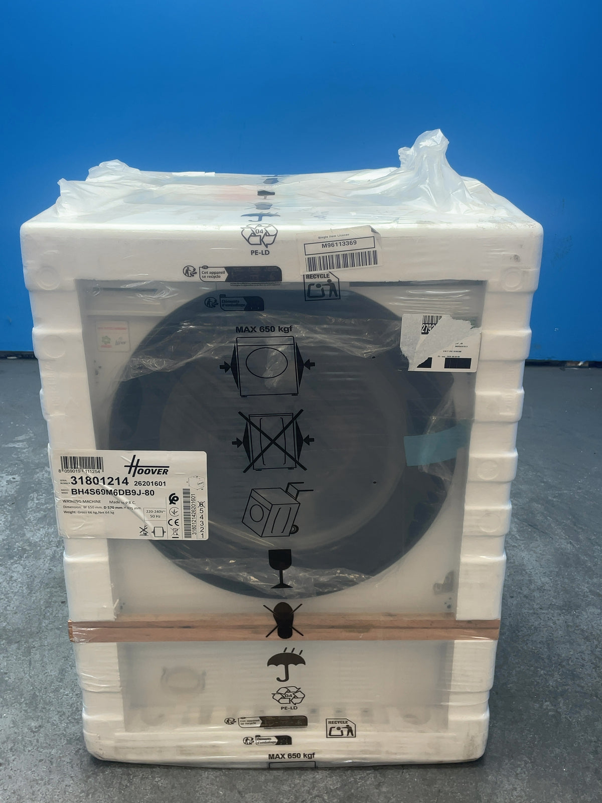#GRC-165-485 - Hoover 9kg 1600rpm Integrated Washing Machine – Speed Drive Inverter, White