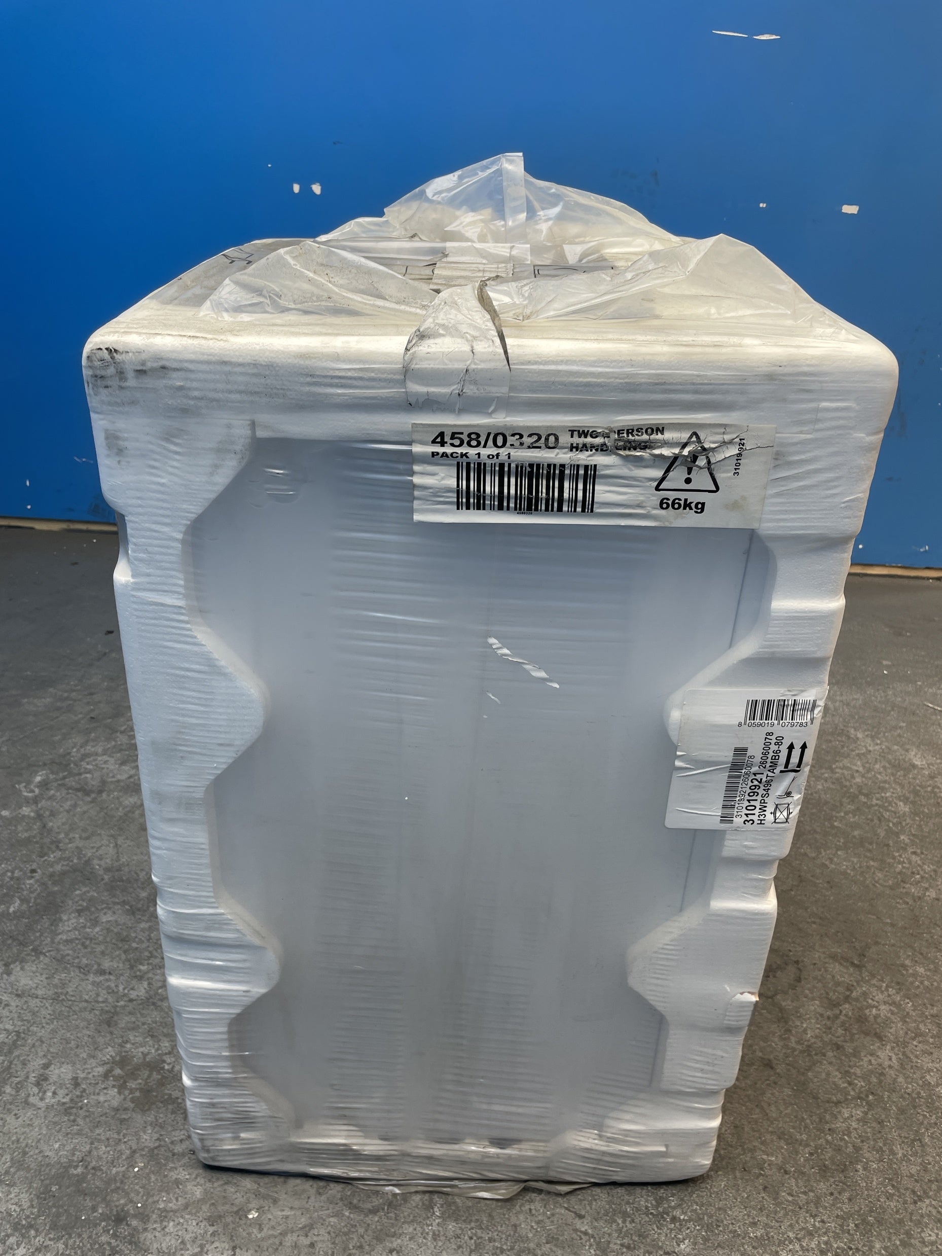 #GRC-159-776 - Hoover H3WPS496TAMB6 9kg 1400 Spin Washing Machine