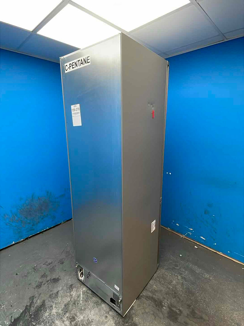 #GRC-159-370 - Bosch KGN392LAGG Series 4 60cm No Frost Fridge Freezer