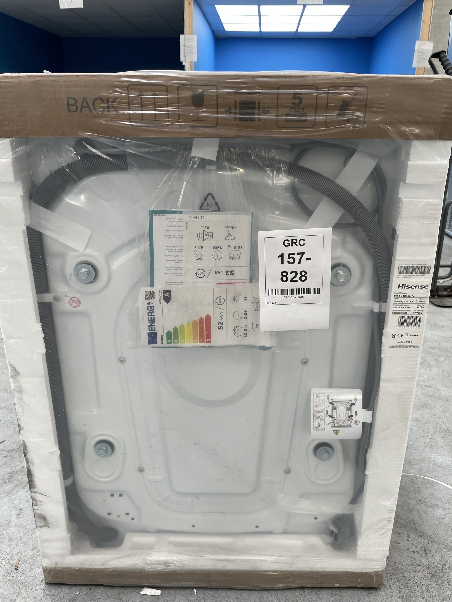 #GRC-157-828 - Hisense WF5S1045BW 10.5kg 1400rpm Auto Dosing Washing Machine