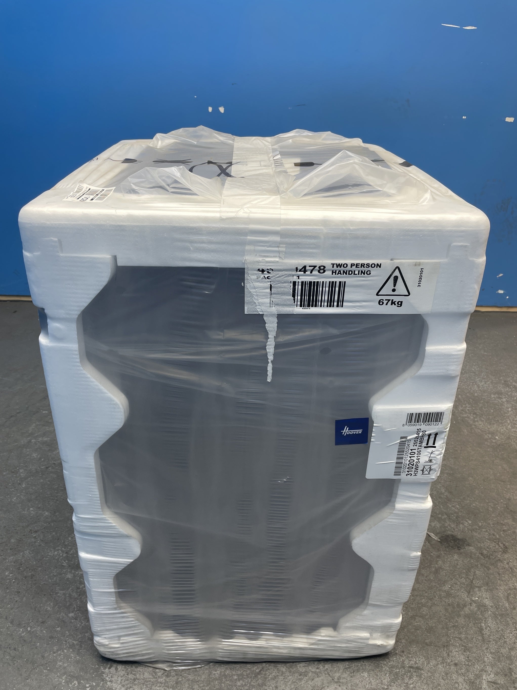 #GRC-163-115 - Hoover H3B13WPS4106TAMBR 10kg 1400 Spin Washing Machine