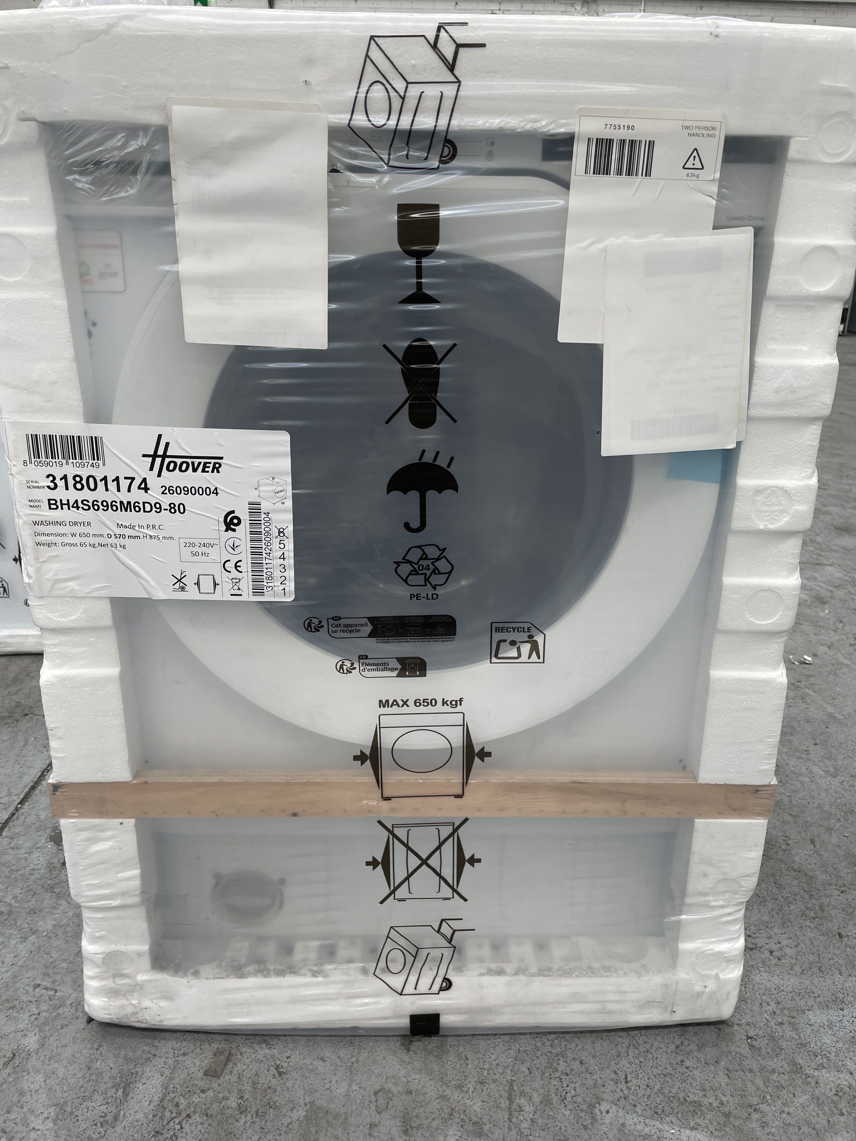 #GRC-157-984 - Hoover BH4S696M6D9-80 9/6kg 1600rpm Integrated Washer Dryer