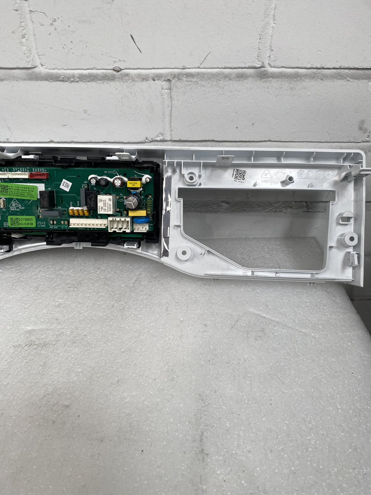 #GRC-158-004 - Hisense WF5S1045BW Washing Machine Main Control Board
