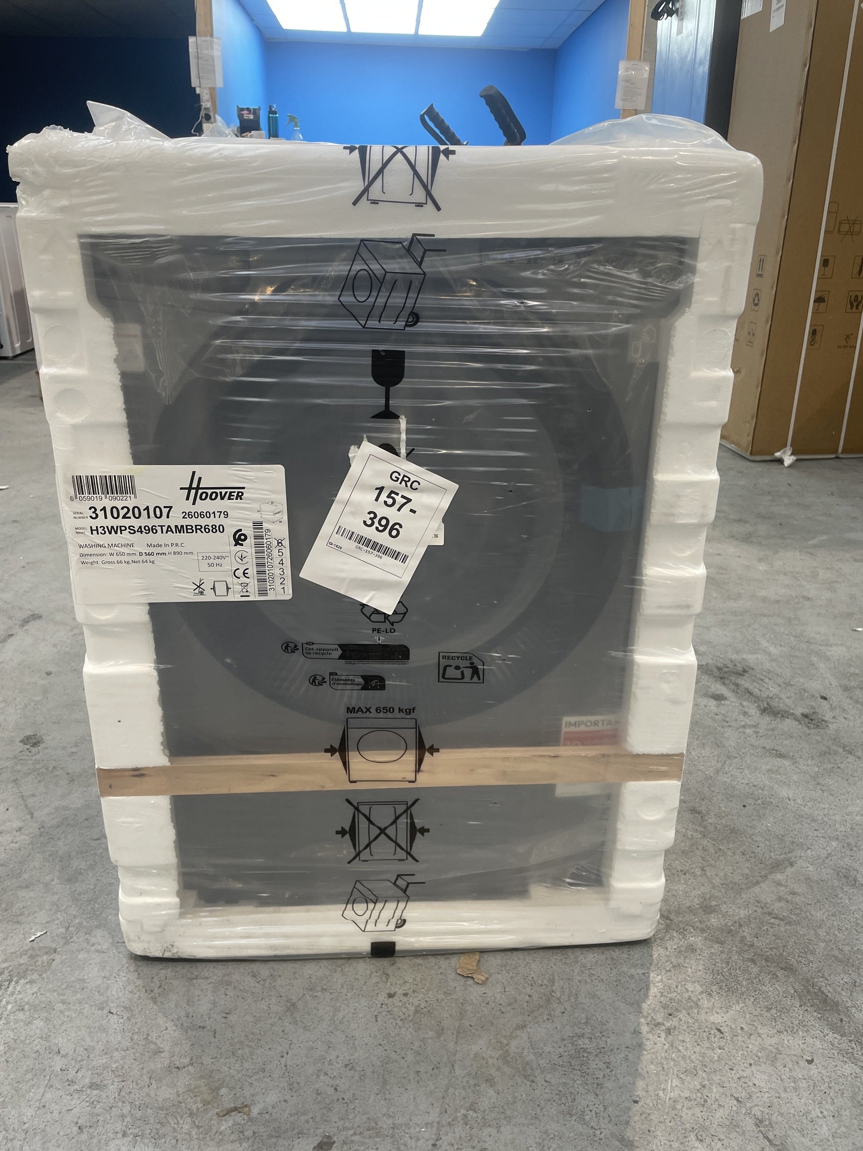 #GRC-157-396 - Hoover H3WPS496TAMBR680 9kg 1400 Spin Washing Machine