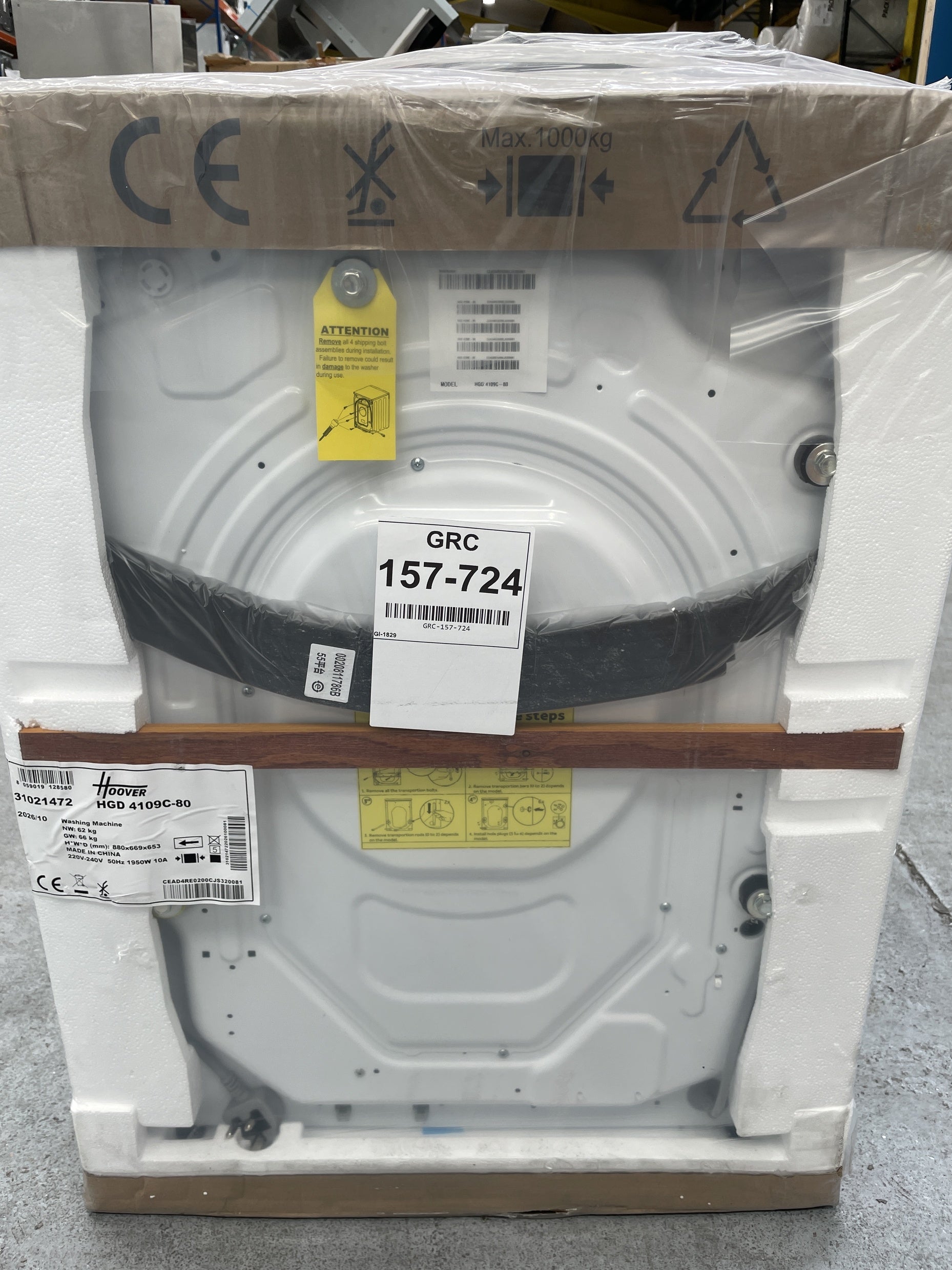 #GRC-157-724 - Hoover HGD 4109C-80 10kg 1400rpm Washing Machine