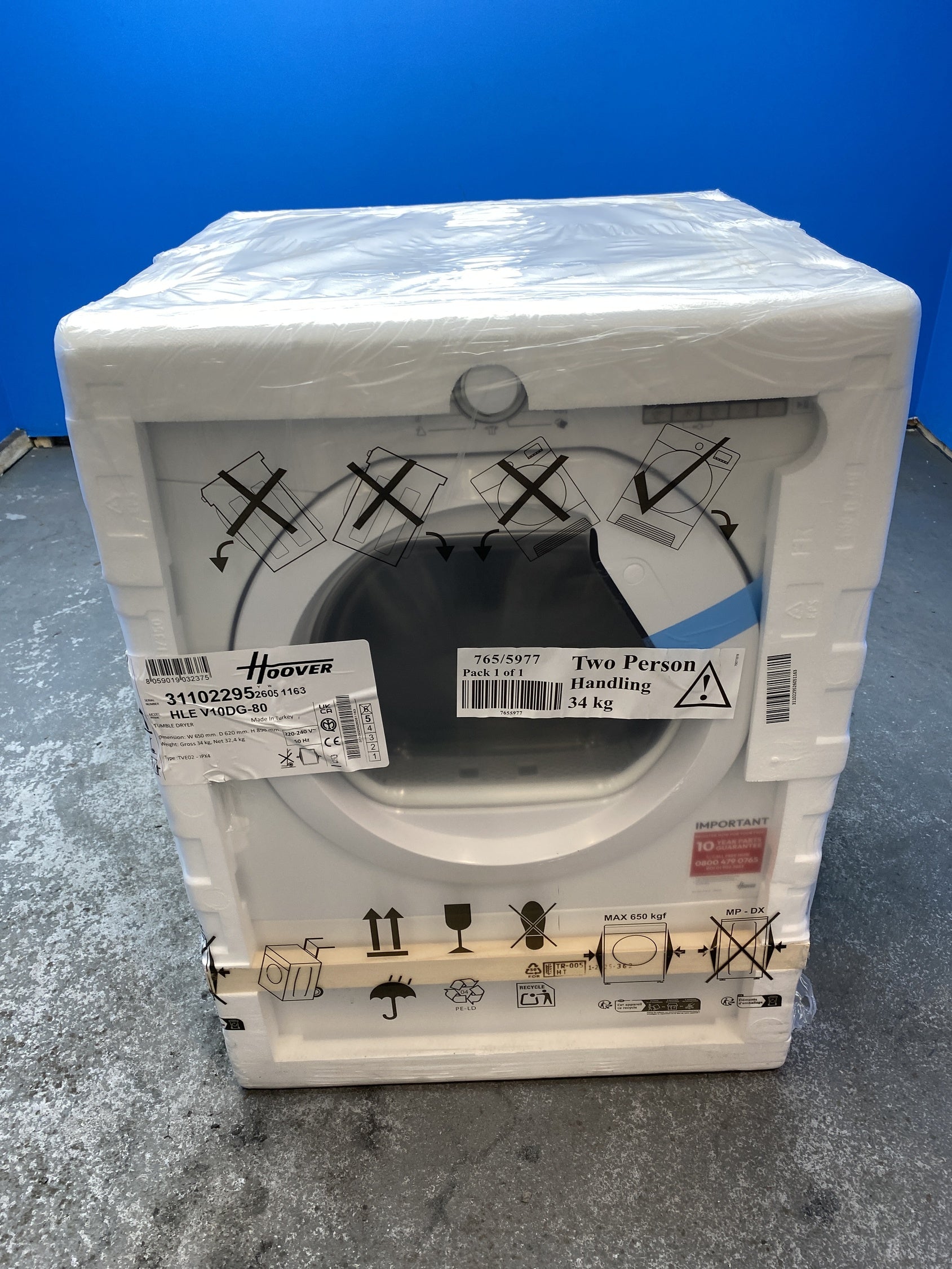 #GRC-153-236 - Hoover HLE V10DG-80 10kg Vented Tumble Dryer