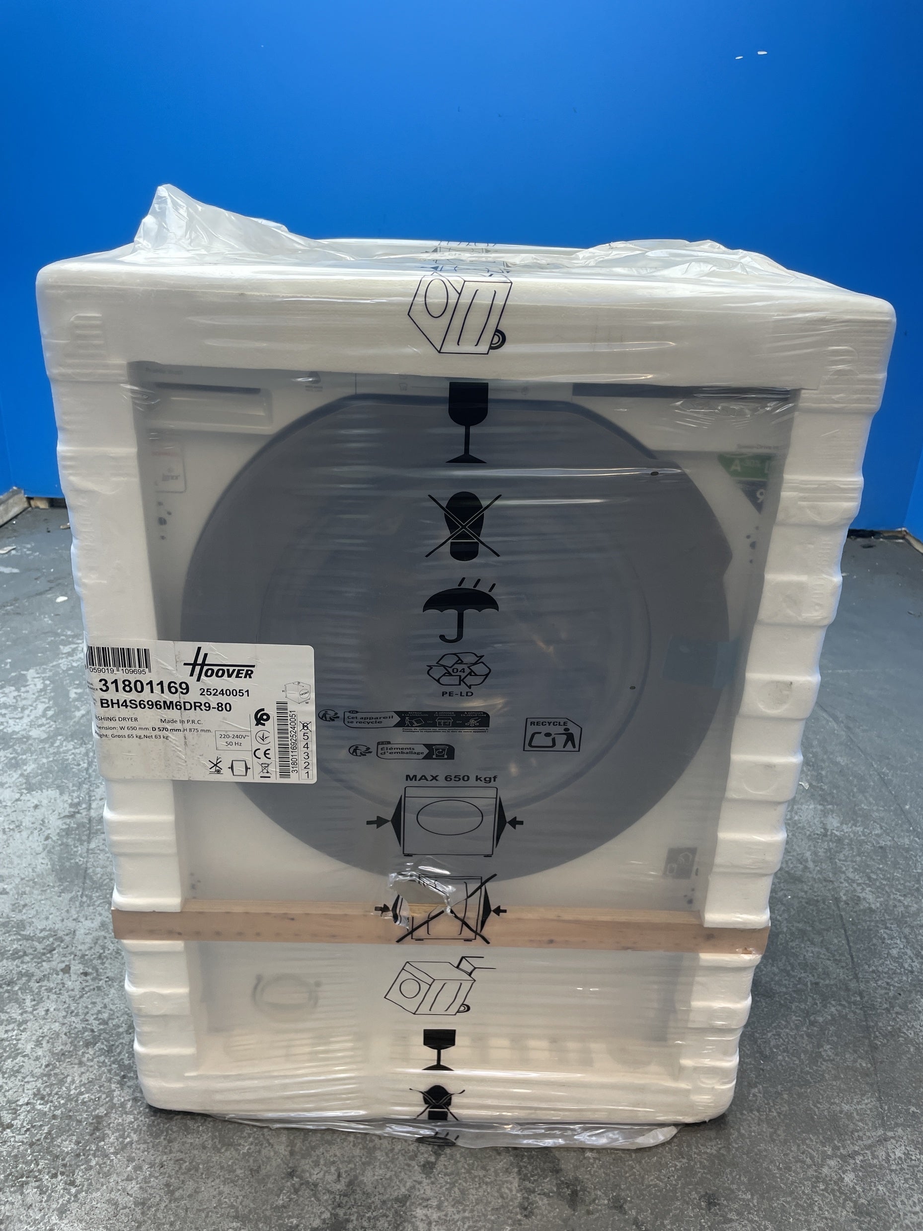 #GRC-159-085 - Hoover BH4S696M6DR9B-80 Built-in 9kg/6kg 1600rpm Washer Dryer