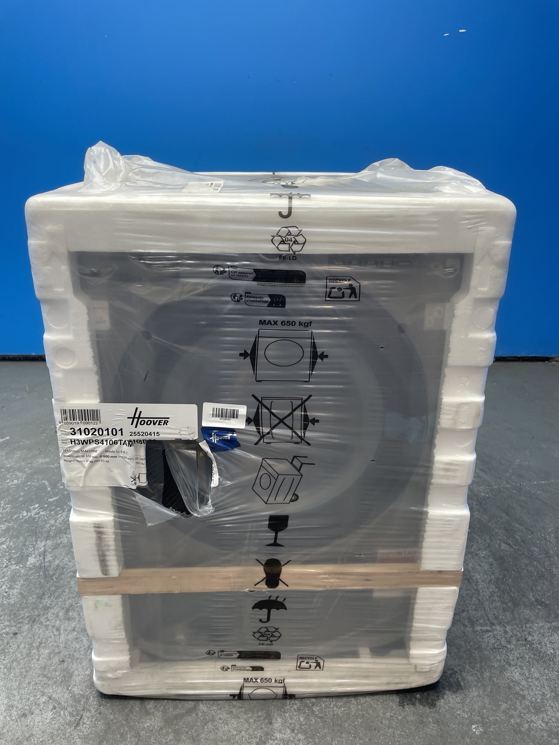 #GRC-163-115 - Hoover H3B13WPS4106TAMBR 10kg 1400 Spin Washing Machine