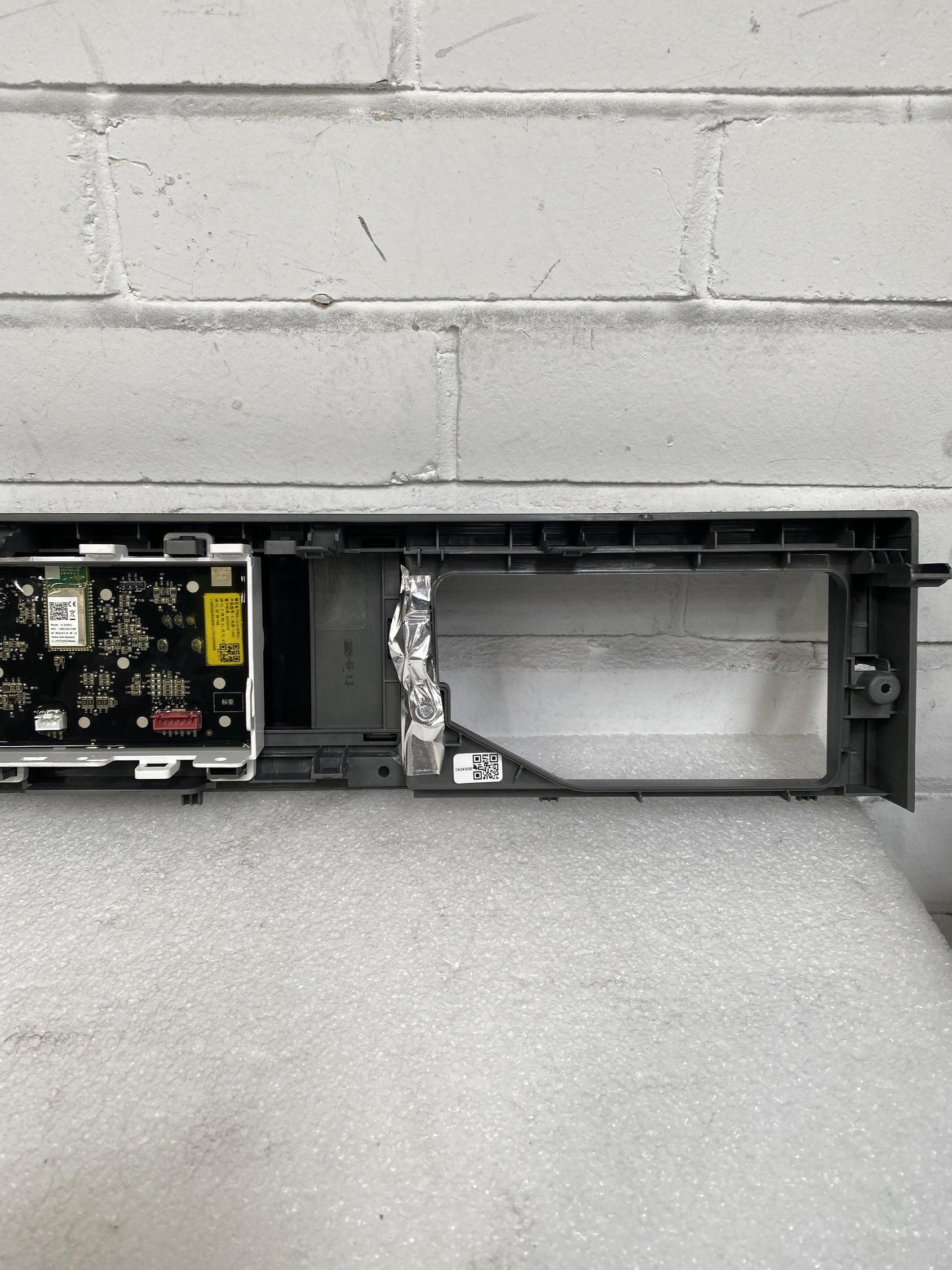 #GRC-159-159 - Hisense WD5I1045BBQ Washer Dryer Main Control Board