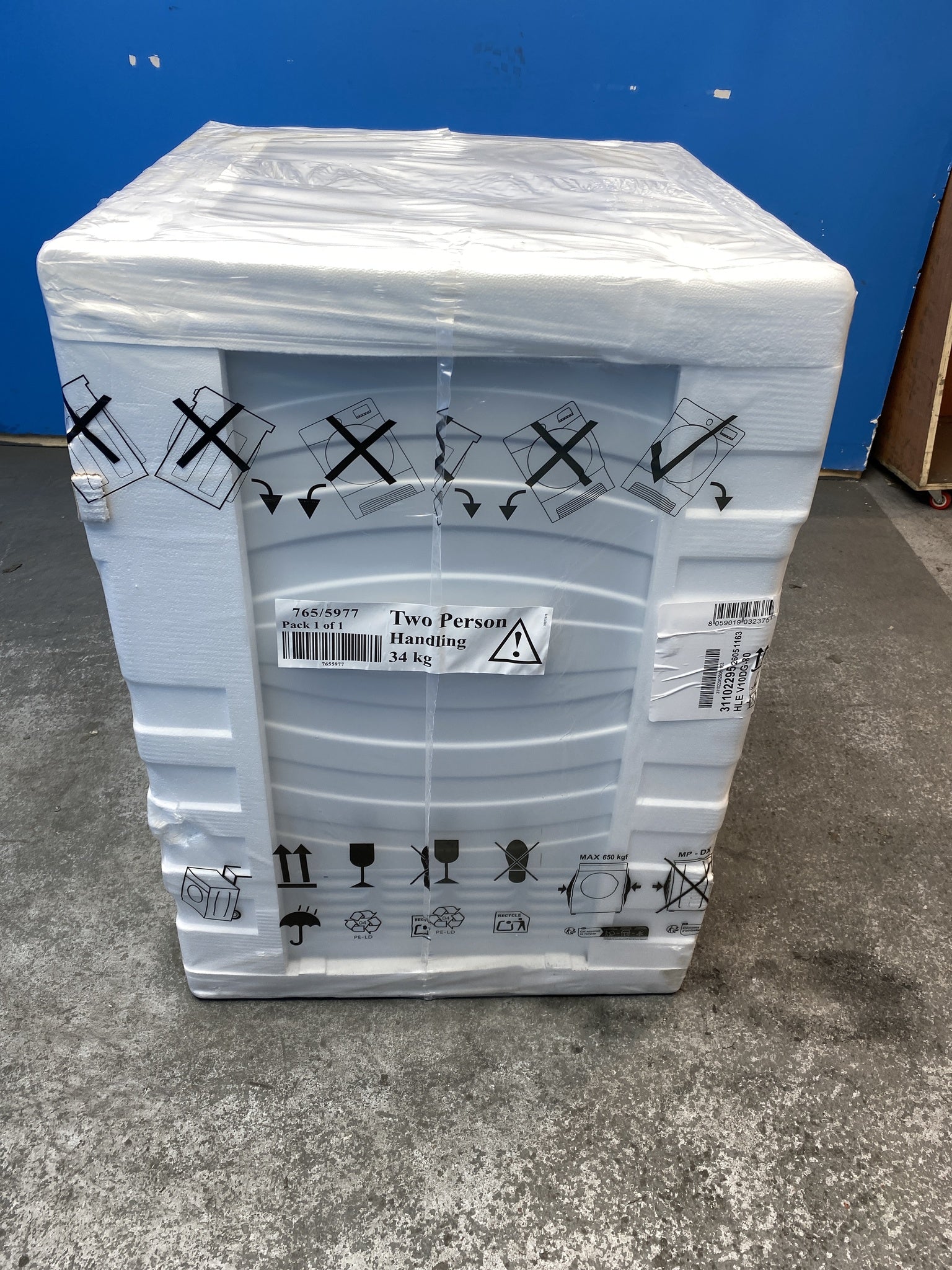 #GRC-153-236 - Hoover HLE V10DG-80 10kg Vented Tumble Dryer