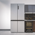 Haier HTF-540DP7 Series 5 528 Litre 4 Door Fridge Freezer - Renew 2 U