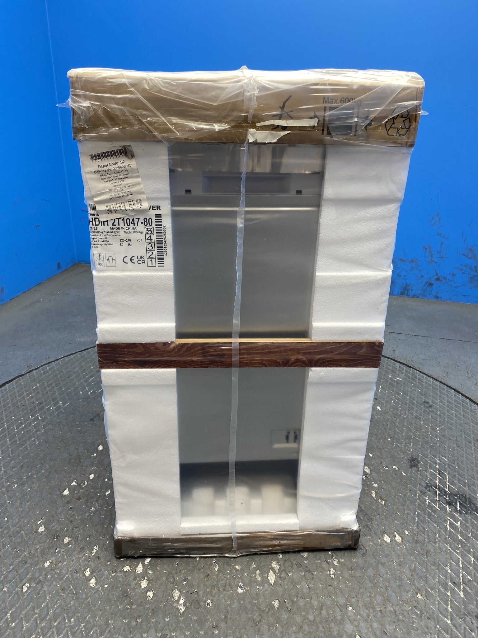 Hoover HDIH2T1047 Integrated Slimline 10 Place Setting Dishwasher