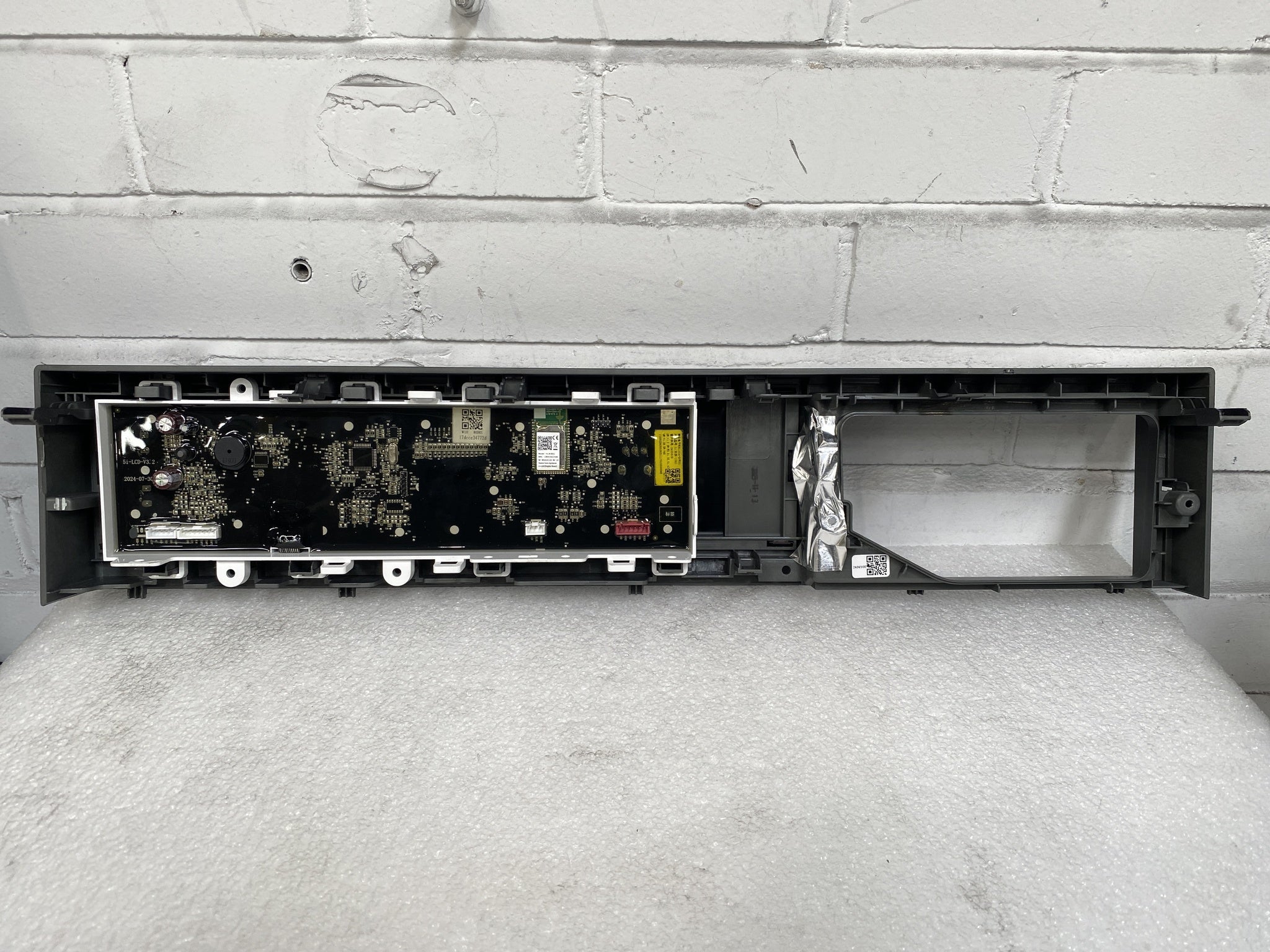 #GRC-159-159 - Hisense WD5I1045BBQ Washer Dryer Main Control Board