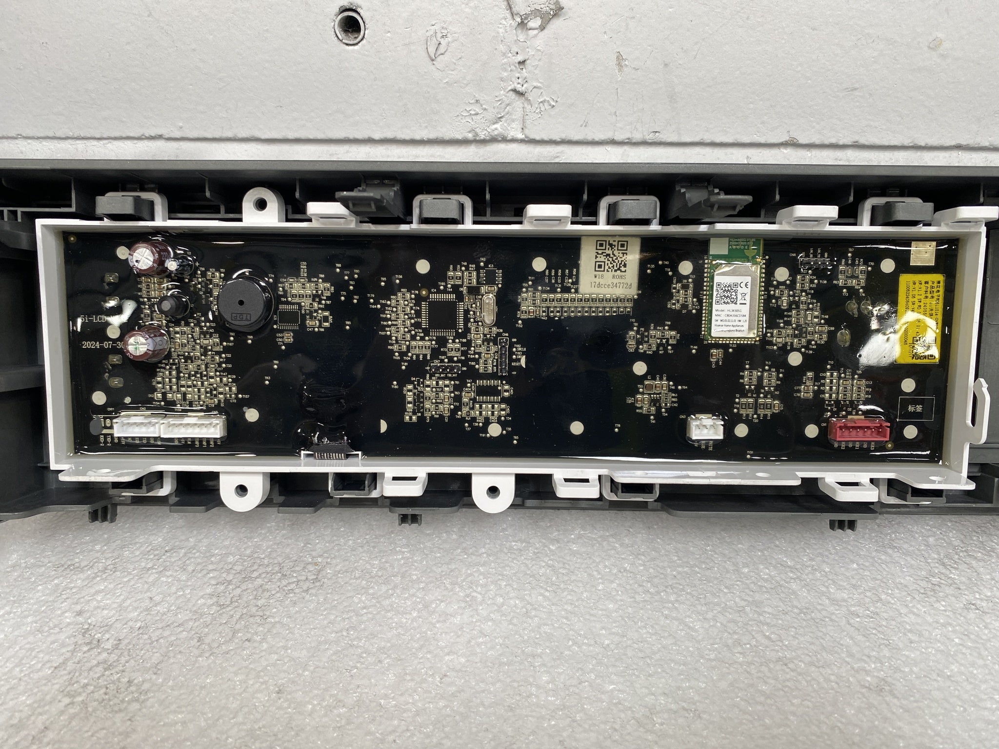#GRC-159-159 - Hisense WD5I1045BBQ Washer Dryer Main Control Board