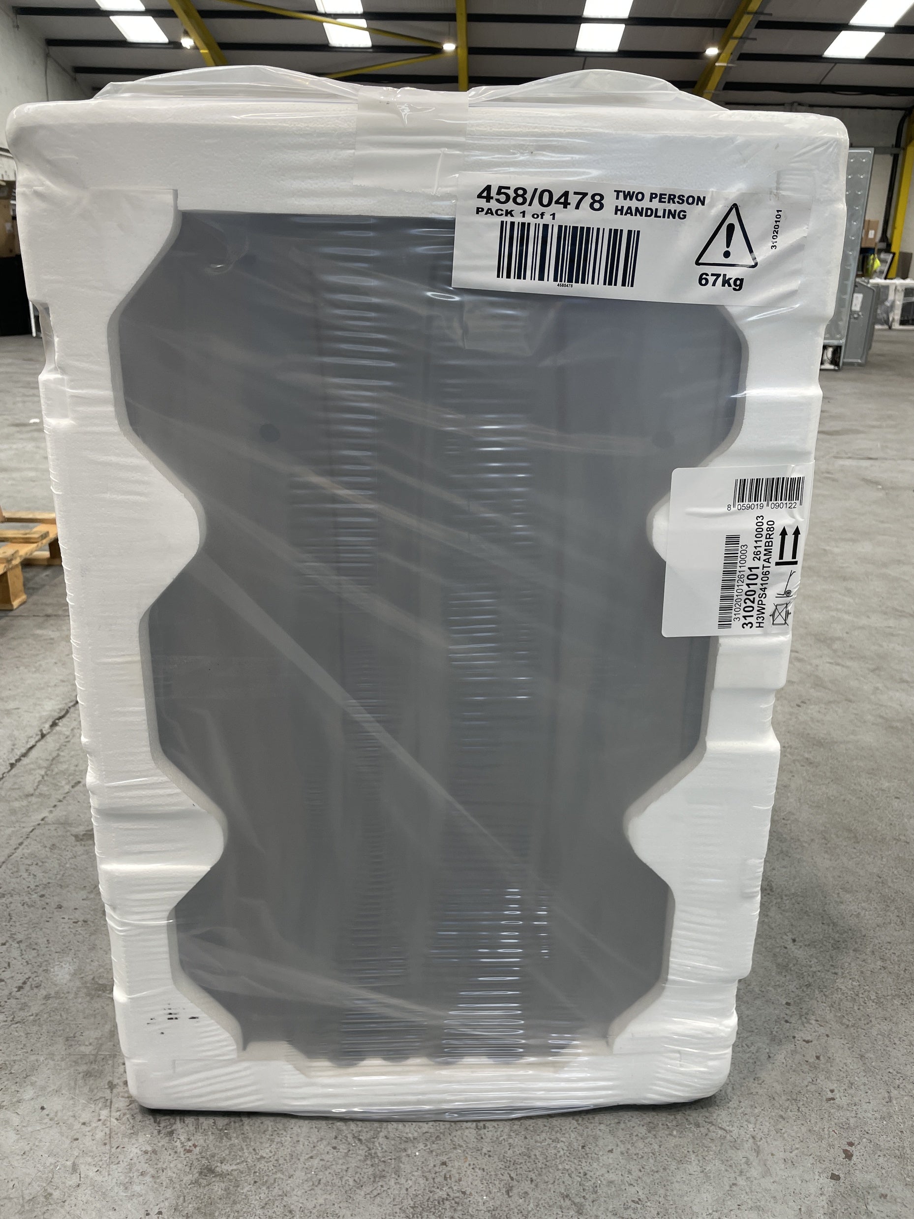 #GRC-158-408 - Hoover H3B13WPS4106TAMBR 10kg 1400 Spin Washing Machine