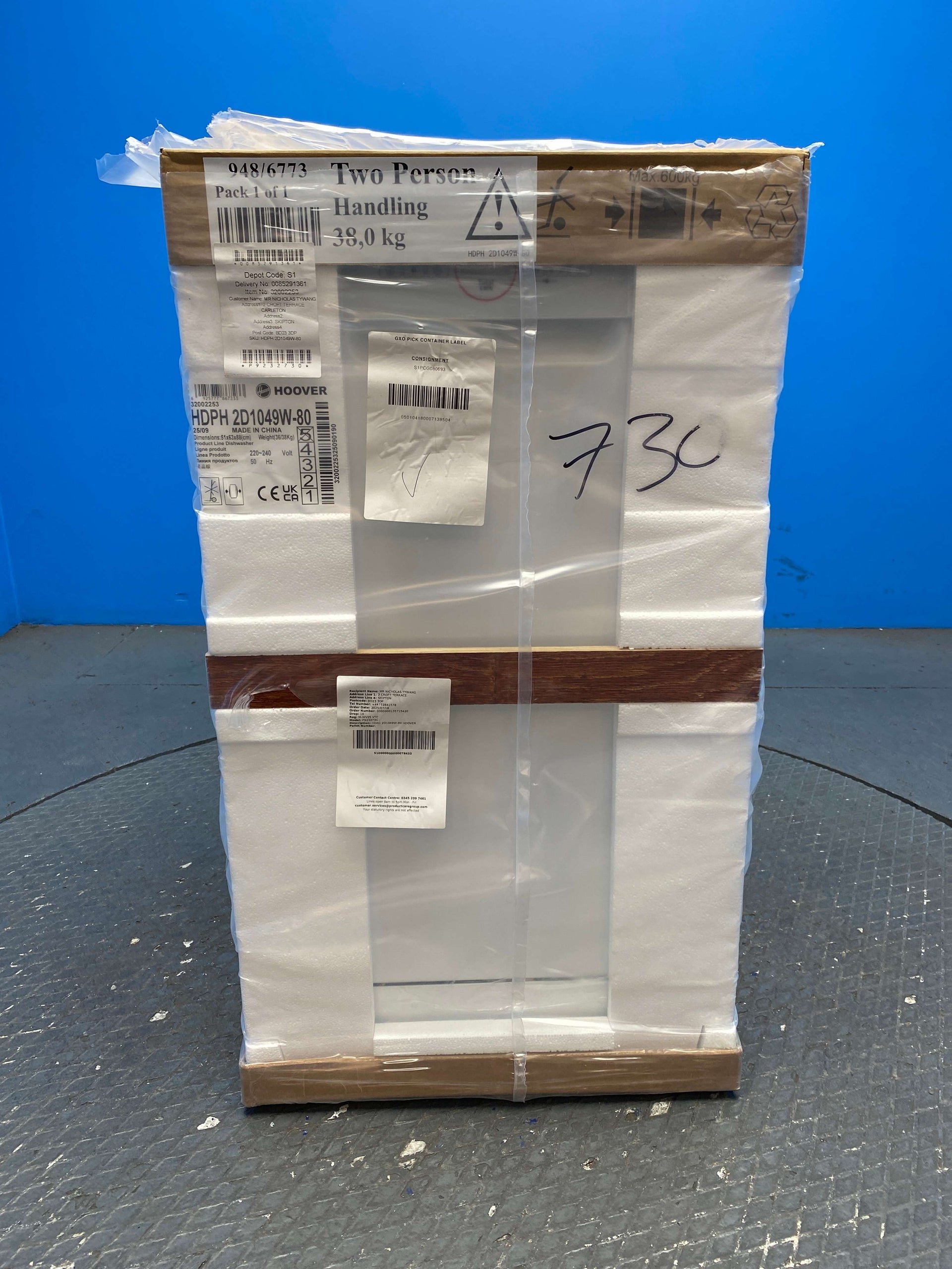 Hoover HDPH2D1049W Slimline 10 Place Setting Dishwasher