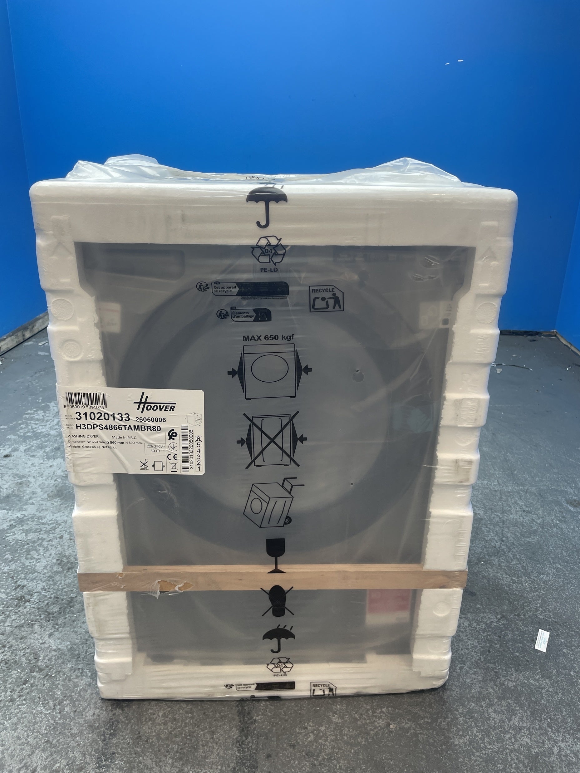 #GRC-158-523 - Hoover H3DPS4866TAMBR80 WiFi Enabled 8/6kg 1400rpm Washer Dryer