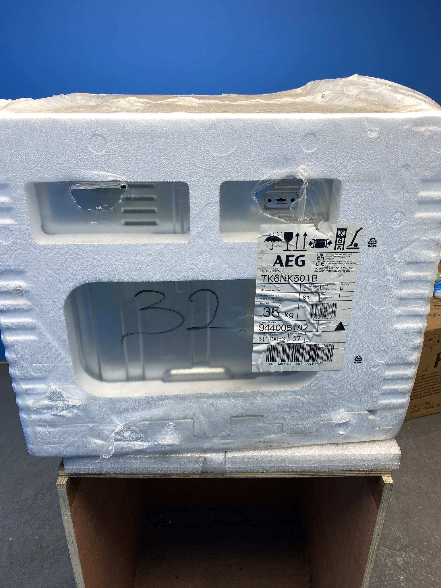 AEG TK6NK501B CombiQuick Built-In Combination Microwave