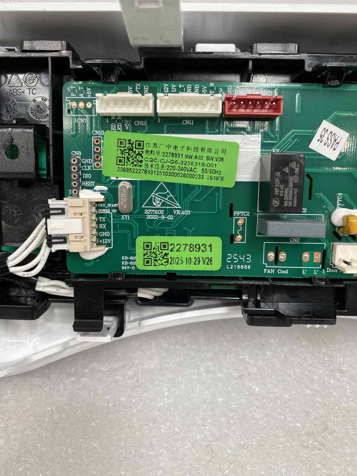#GRC-158-004 - Hisense WF5S1045BW Washing Machine Main Control Board