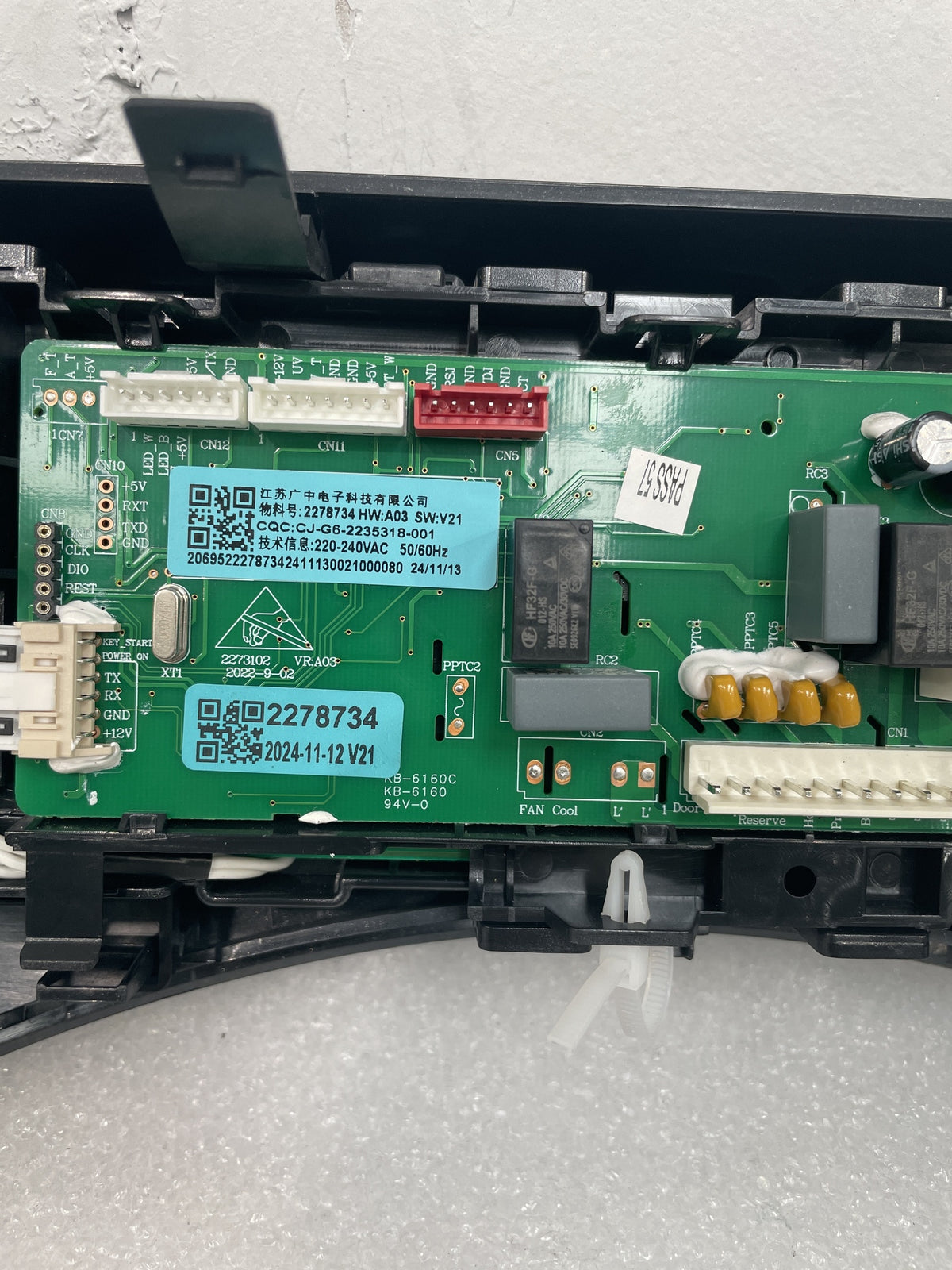 #GRC-157-421 - Hisense WF5S1245BB Washing Machine Main Control Board