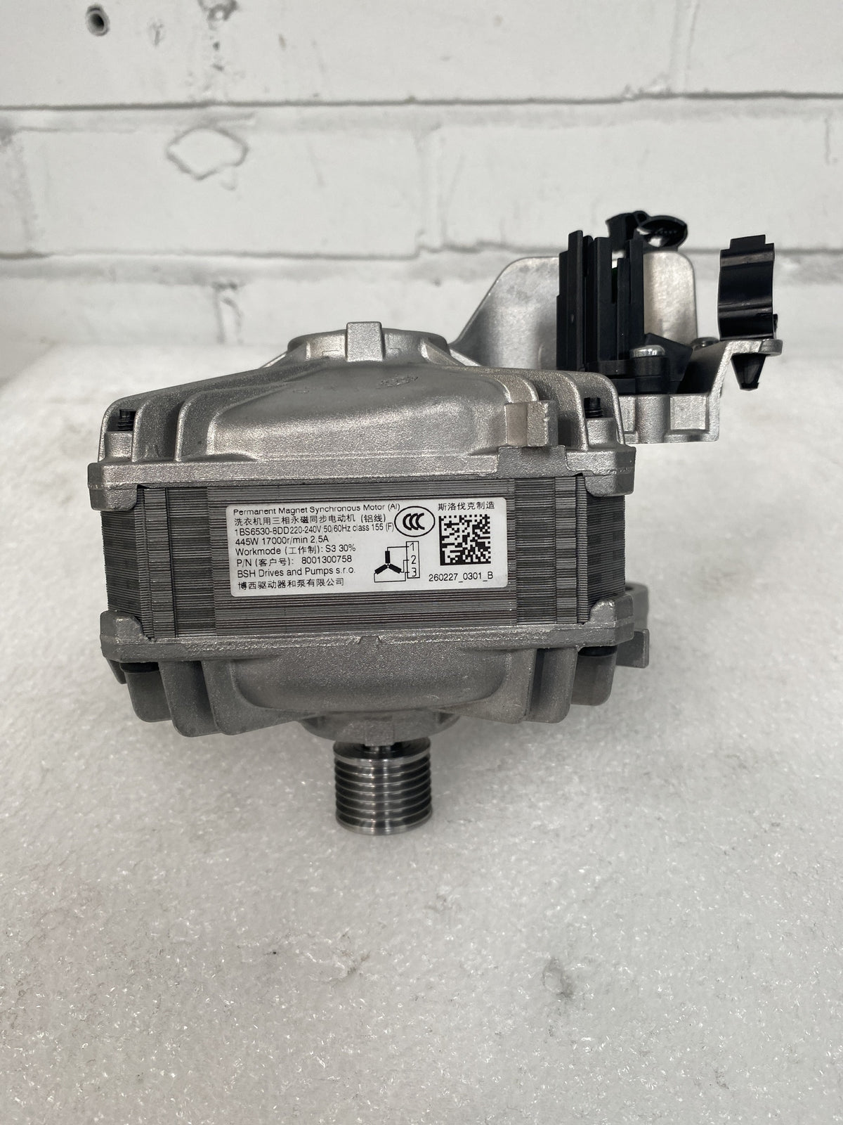 #GRC-159-679 - Bosch WGG244ZCGB Washing Machine Motor