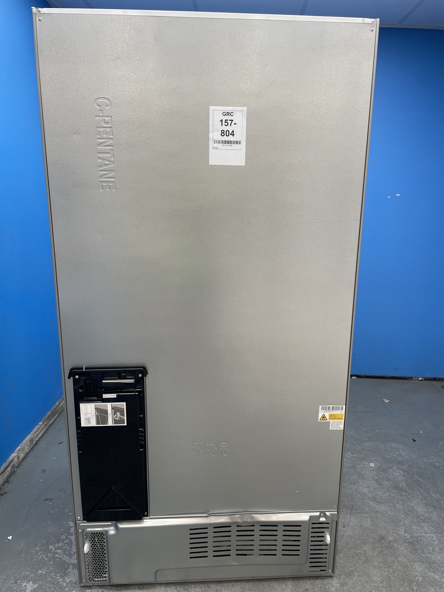 #GRC-157-804 - Bosch KFN96VPEAG Series 4 French Door 605 Litre Fridge Freezer