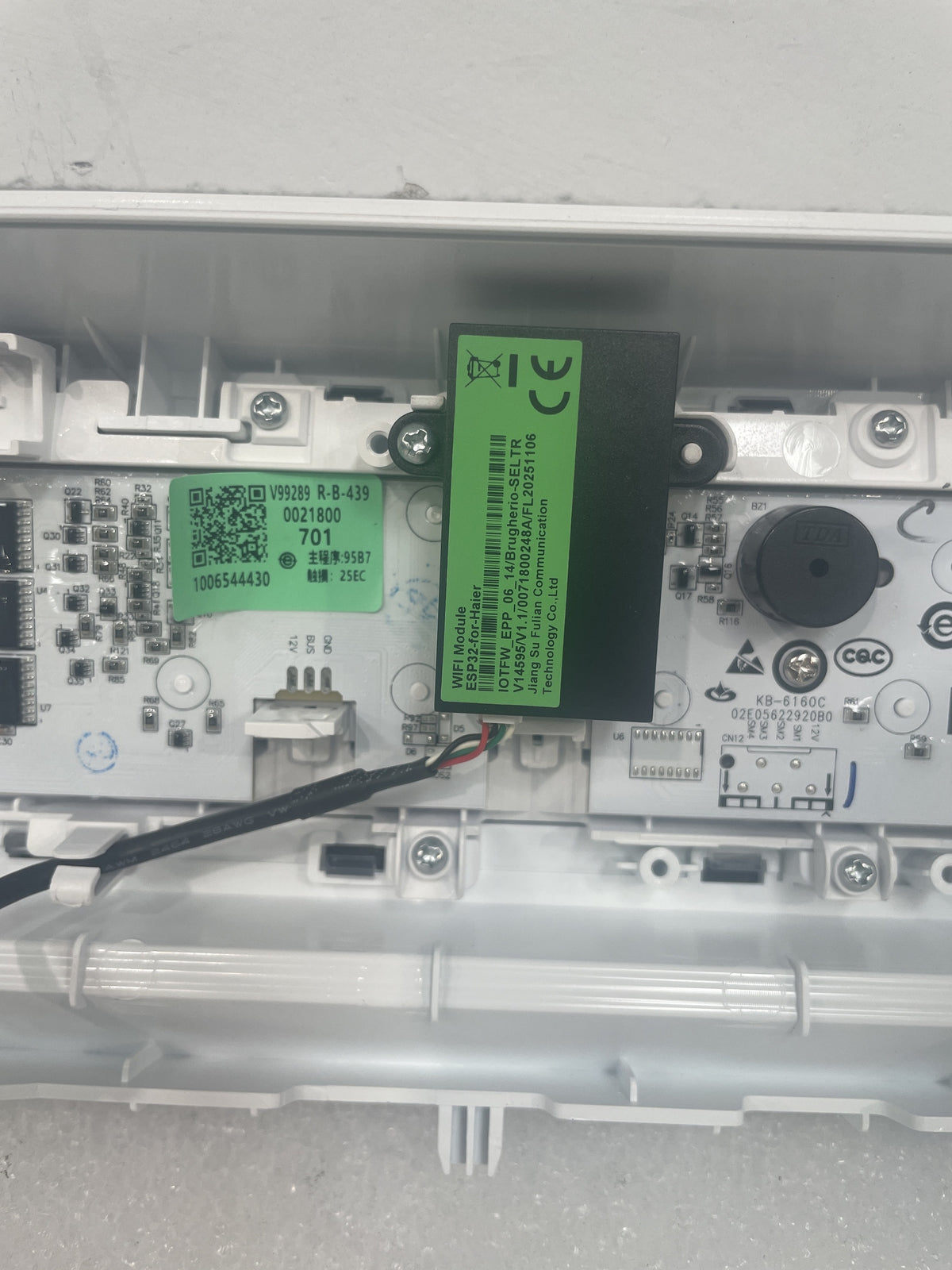 #GRC-157-538 - Haier HW100-B14367U-UK Washing Machine PCB