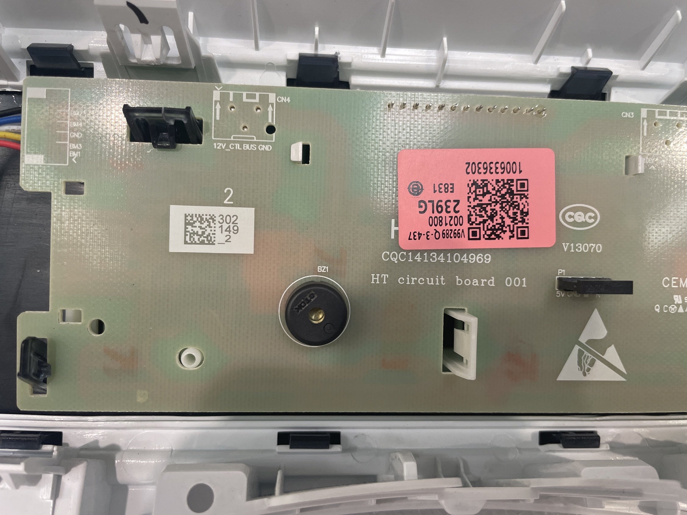 #GRC-157-408 - Haier HD90-A2939 Tumble Dryer Control Board