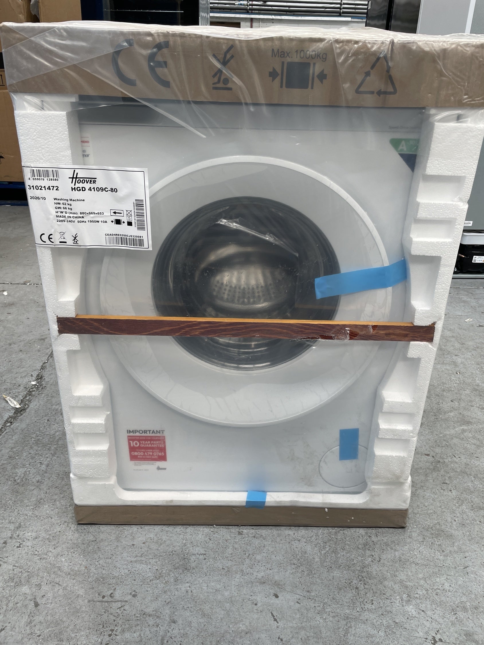 #GRC-157-724 - Hoover HGD 4109C-80 10kg 1400rpm Washing Machine
