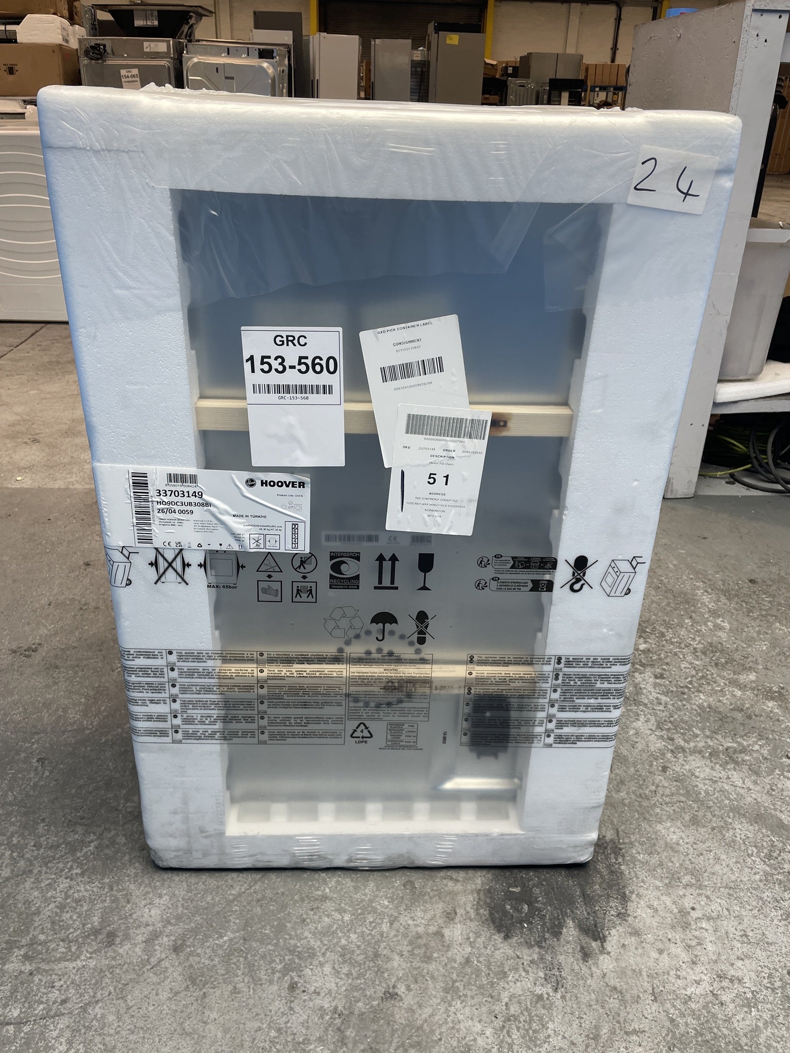 #GRC-153-560 - Hoover HO9DC3UB308BI Built-In 40 Litre Double Oven