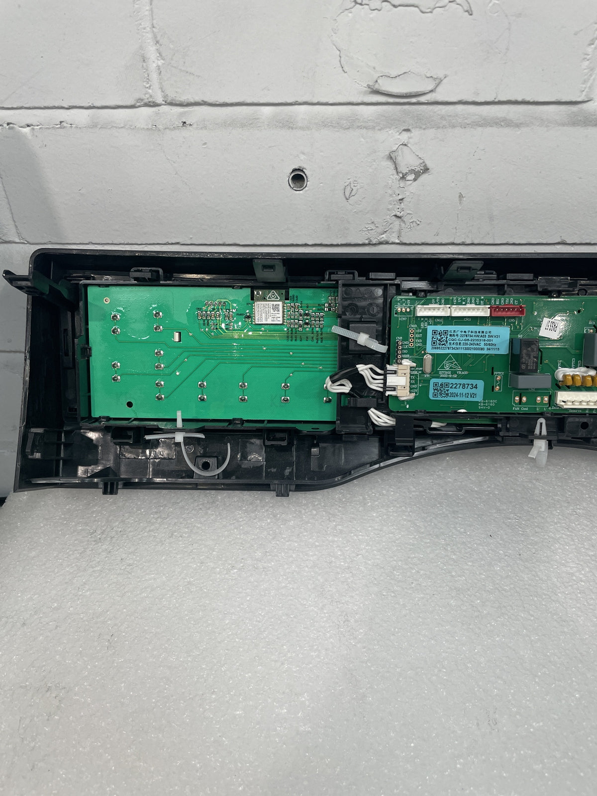 #GRC-157-421 - Hisense WF5S1245BB Washing Machine Main Control Board