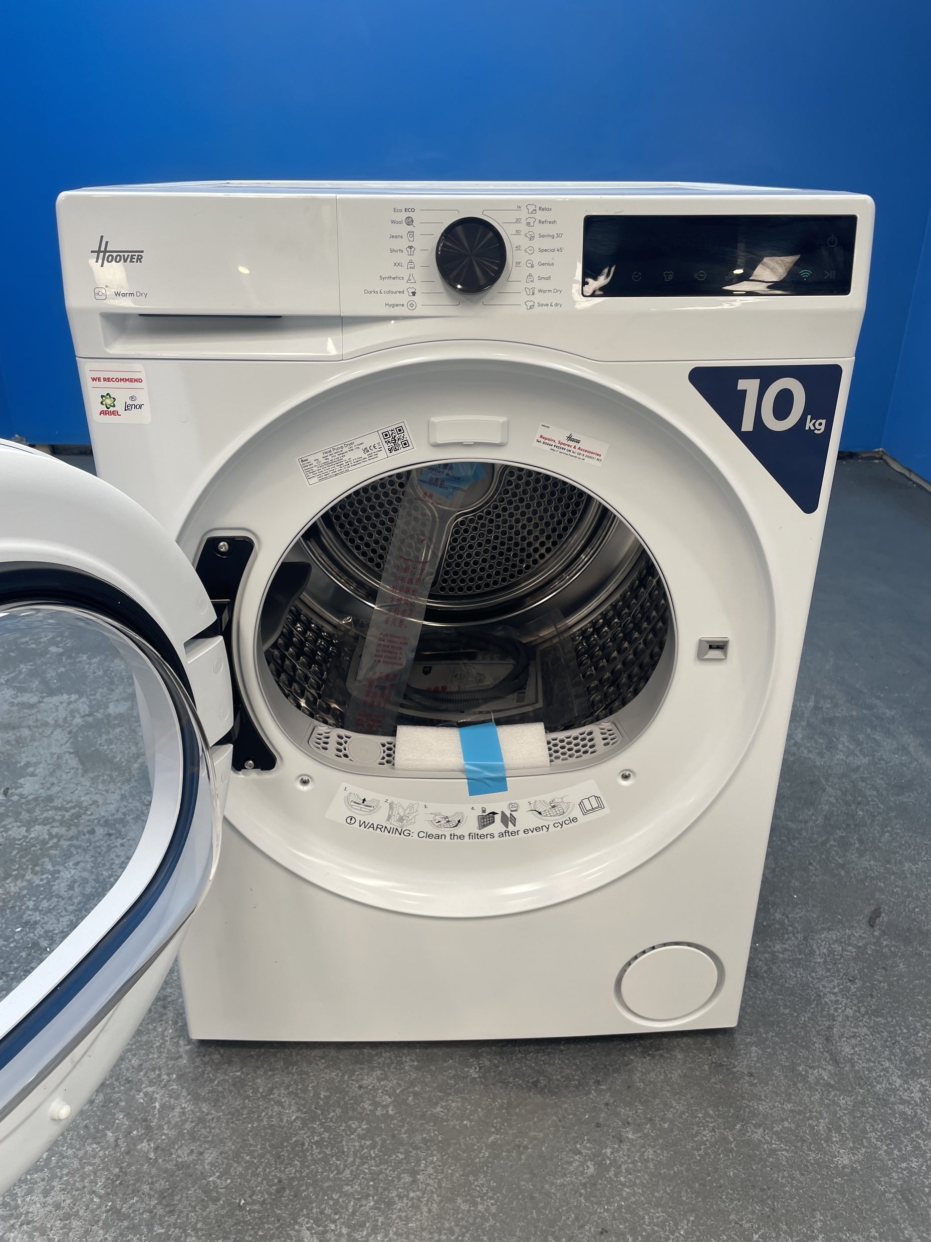#GRC-155-822 - Hoover HBR 10N2X-80 10kg Heat Pump Tumble Dryer