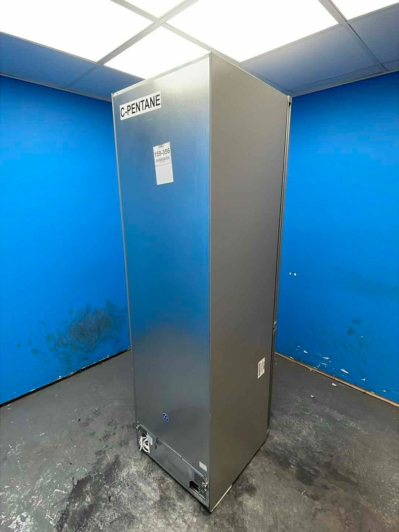 #GRC-159-356 - Bosch KGN392LAGG Series 4 60cm No Frost Fridge Freezer